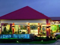 Holiday Palace Resort 3*