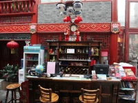 Imperial Courtyard 4*