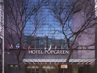 Pop Green Hotel 3*