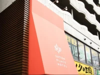 Sutton Place Hotel Ueno 2*