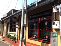 Millennium Rest Hotel Galle 2*