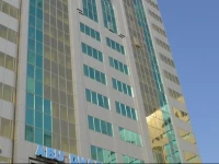 Abu Dhabi Plaza Hotel Apartments