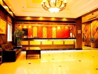 City View Hotel Shanghai 4*
