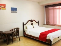 Incheon Airport Guest House