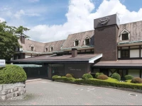 Hotel Marroad Hakone 2*