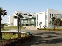 Dongtan International Conference Center 5*