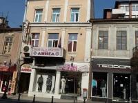 Family Hotel Anhea 1*