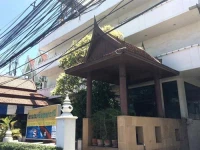 Sri Ayutthaya Thanee Hotel 3*