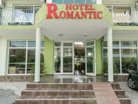 Family Hotel Romantic 2*