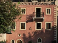 Theophano Art Hotel 2*