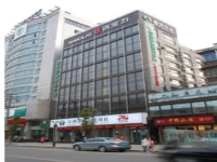 GreenTree Inn Jiujiang Xunyang Road Apartment Hotel 3*