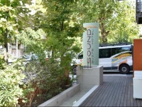 Sound Suite Hotel 3*