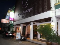 Queen Boutique Place 2*