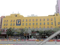 7 Days Inn Huawei 3*
