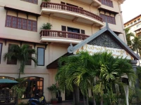 Royal Villa Angkor Hotel 3*