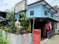 North Star Guest House 1*