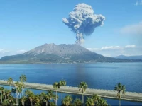 Hotel Welview Kagoshima 3*