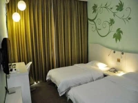 Xiamen For You Theme Hotel 2*