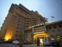 Astoria Palace Hotel 4*