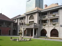 Ruijin Hotel Shanghai 5*