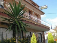 Hospedaje Luciano 2*