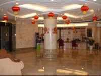 Junyi Sunshine Hotel 4*