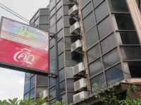 Baan Thalang @chiangmai  2*