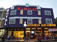 Hotel Hamilas 3*