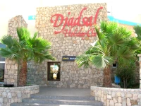Djadsal Holiday Club 4*