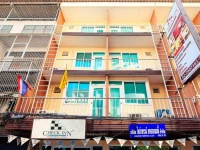 Check Inn Phromphong 3*