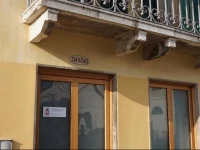 Al Bailo Di Venezia 3*