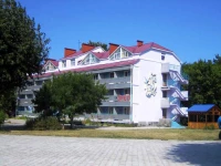 Uralskie samotsvety children's camp