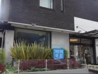 Hotel BH Parque 93 3*