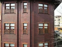 Emine Sultan Hotel 3*