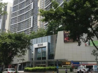 FX Hotel East Lake Park Shenzhen 4*