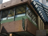 Kumamoto Green Hotel
