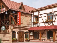 Orbita Boutique Hotel 3*