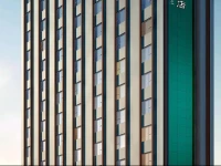 Minshan Yuanlin Grand Hotel 4*