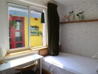 Hutongren Courtyard Hotel 3*