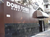 Down Town Guest House 3*
