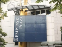 ArtAppart im Kempinski Plaza 4*