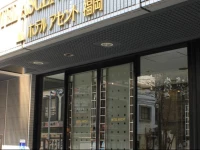 Hotel Ascent Fukuoka 3*