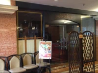 Hotel Green Plaza Osaka 3*