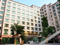 Jiahe International Hotel 5*