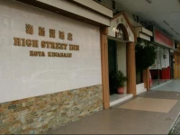 High Street Inn Kota Kinabalu 2*