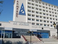 Ak Zhaik Hotel Atyrau 2*