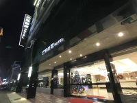 Paris Business Hotel 4*