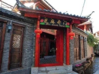 Lijiang Open Sesame House 3*