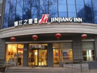 Jinjiang Inn Beijing Jiuxianqiao 3*