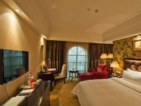 Elite Hotel Chengdu 4*